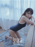 [girl Guotuan] 2018.03.18 no.028 Shuihua is not Shuihua(5)